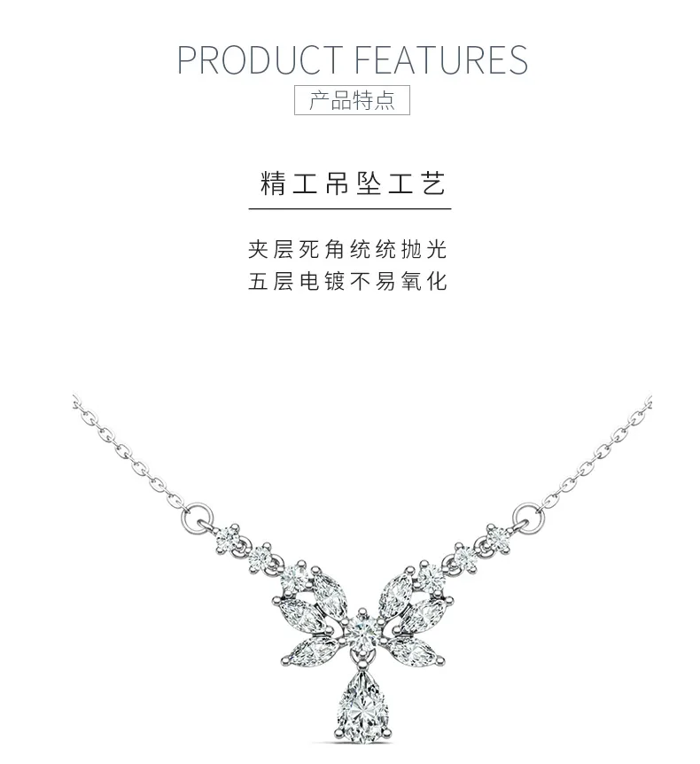 N16328 S925 Silver 18K White Gold Teardrop Moissanite Cluster Light Luxury Colla
