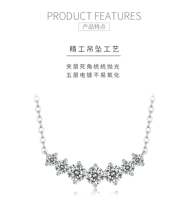 N12933 S925 Silver 18K White Gold Moissanite Sparkling Brilliant Collarbone Chai