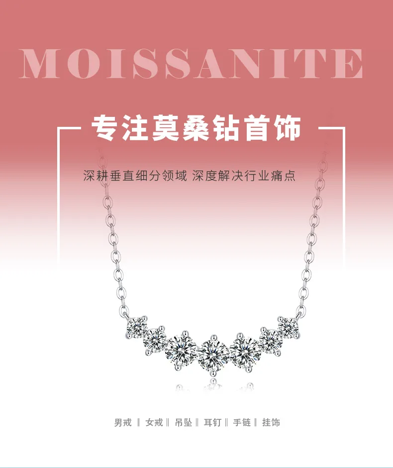 N12933 S925 Silver 18K White Gold Moissanite Sparkling Brilliant Collarbone Chai