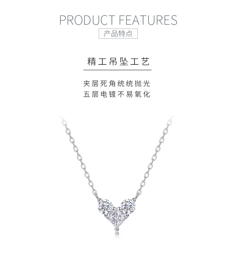 N13103 S925 Silver 18K White Gold Moissanite Heart Necklace 1.0ct detail 5