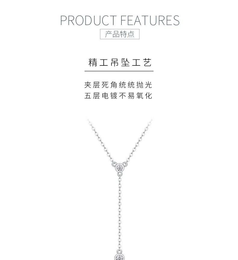N13450 S925 Silver 18K White Gold Small Bubble Moissanite Y Necklace 0.16ct deta