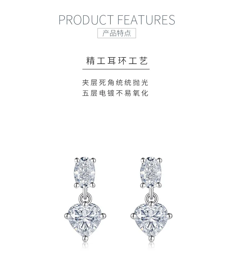 E15503 S925 Silver 18K White Gold Moissanite Light Luxury Stud Earrings 3.0ct de