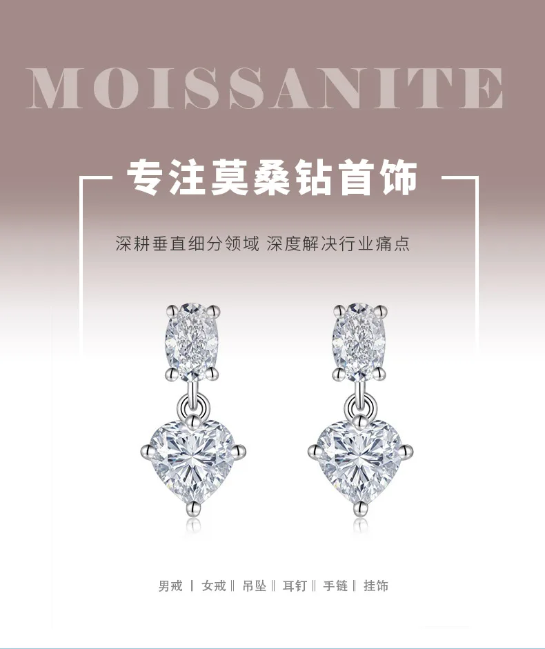 E15503 S925 Silver 18K White Gold Moissanite Light Luxury Stud Earrings 3.0ct de