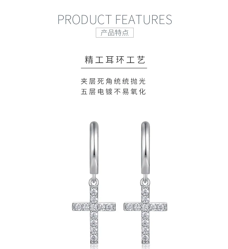 E15378 S925 Silver 18K White Gold Moissanite Cross Earrings 0.26ct detail 5