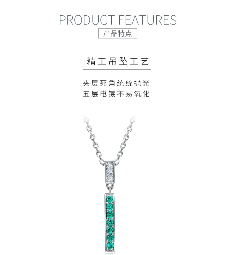 29O Silver S925 Plated 18K White Gold Synthetic Emerald Moissanite Necklace 0.04