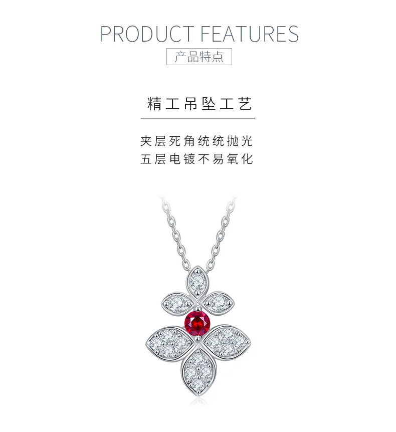28T Silver S925 Plated 18K White Gold Synthetic Ruby Moissanite Four-Leaf Flower