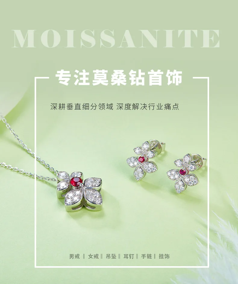28T Silver S925 Plated 18K White Gold Synthetic Ruby Moissanite Four-Leaf Flower
