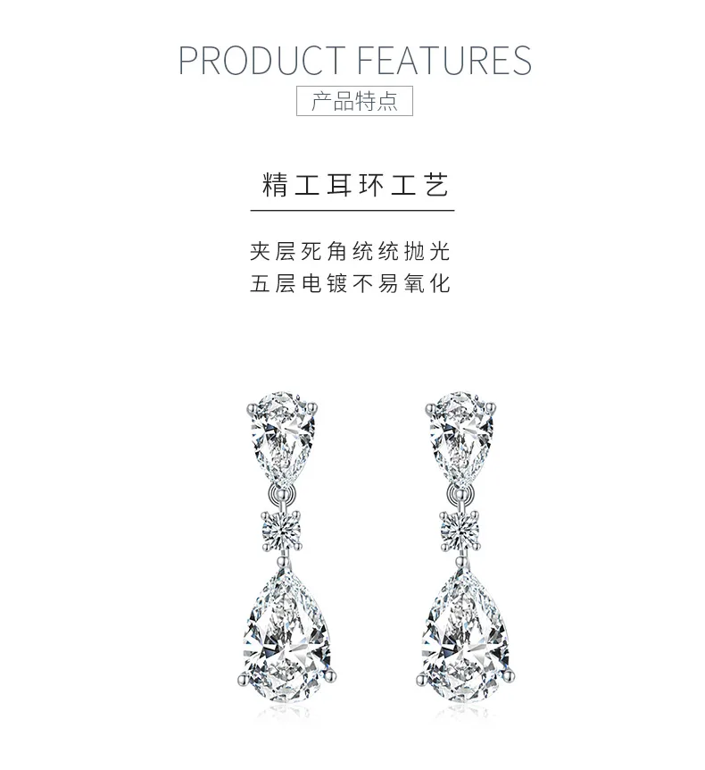 32S S925 Silver 18K White Gold Teardrop Moissanite Sparkling Luxury Earrings 6.1