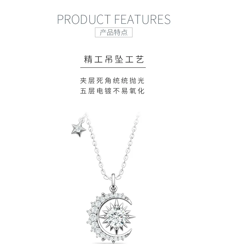 P16354 S925 Silver 18K White Gold Moissanite Star Necklace 1.46ct detail 5