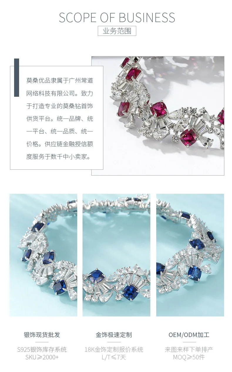 ZHF-L1389 S925 Silver 18K White Gold Cushion Lab-Grown Gemstone Light Luxury Bra