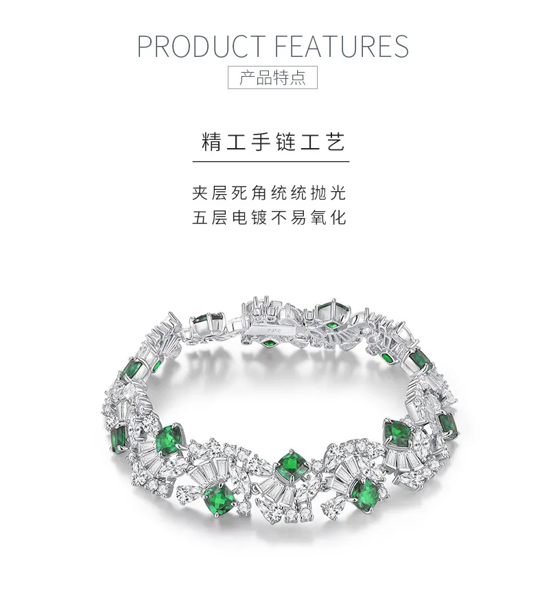 ZHF-L1389 S925 Silver 18K White Gold Cushion Lab-Grown Gemstone Light Luxury Bra