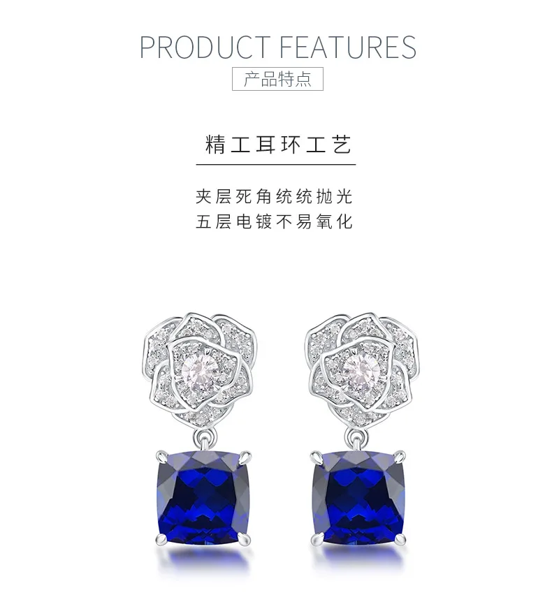 E085 S925 Silver 18K White Gold Cushion Lab-Grown Gemstone Rose Earrings Center 