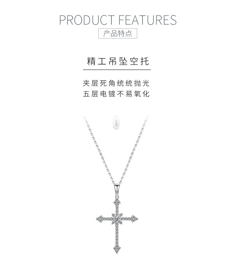 SP0523102 S925 Silver 18K Gold Moissanite Cross Necklace 0.6ct detail 5