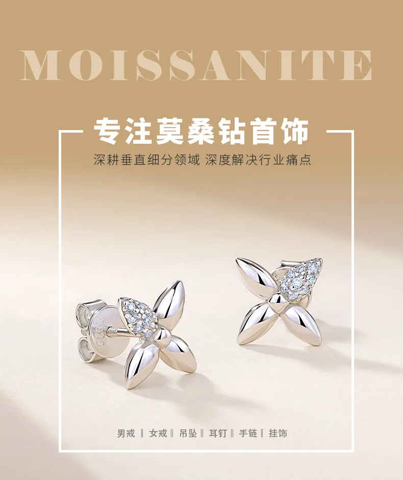 SE0752604 S925 Silver 18K Gold Moissanite Small Flower Stud Earrings 0.1ct detai