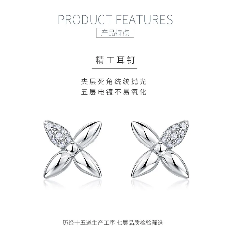SE0752604 S925 Silver 18K Gold Moissanite Small Flower Stud Earrings 0.1ct detai