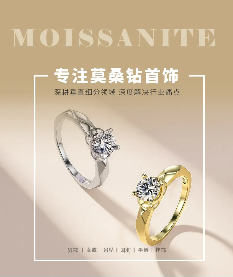 SR0654102 S925 Silver 18K Gold Moissanite Fashion Women