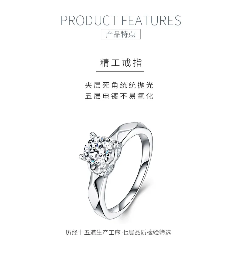 SR0654102 S925 Silver 18K Gold Moissanite Fashion Women