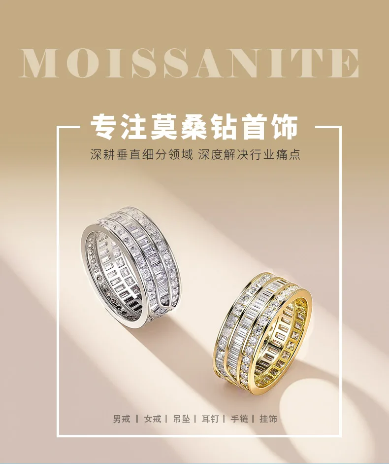 SR0652503 S925 Silver 18K Gold Moissanite Full Diamond Light Luxury Anniversary 