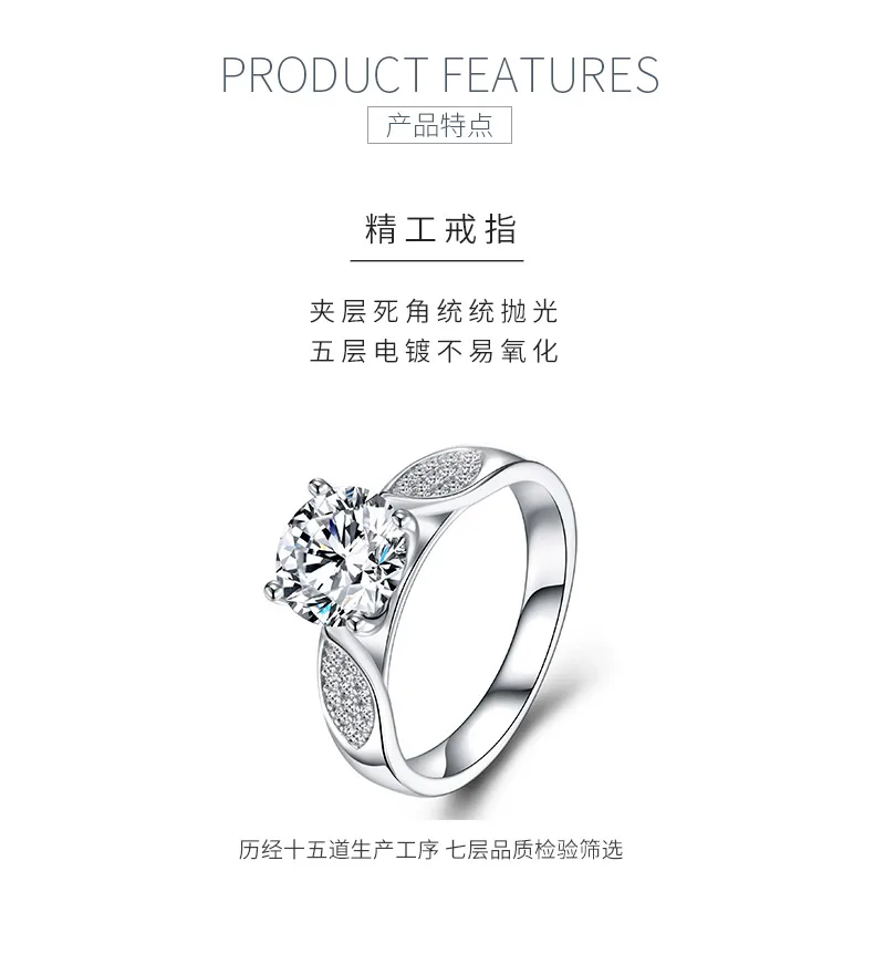 SR0654202 S925 Silver 18K Gold Moissanite Light Luxury Women