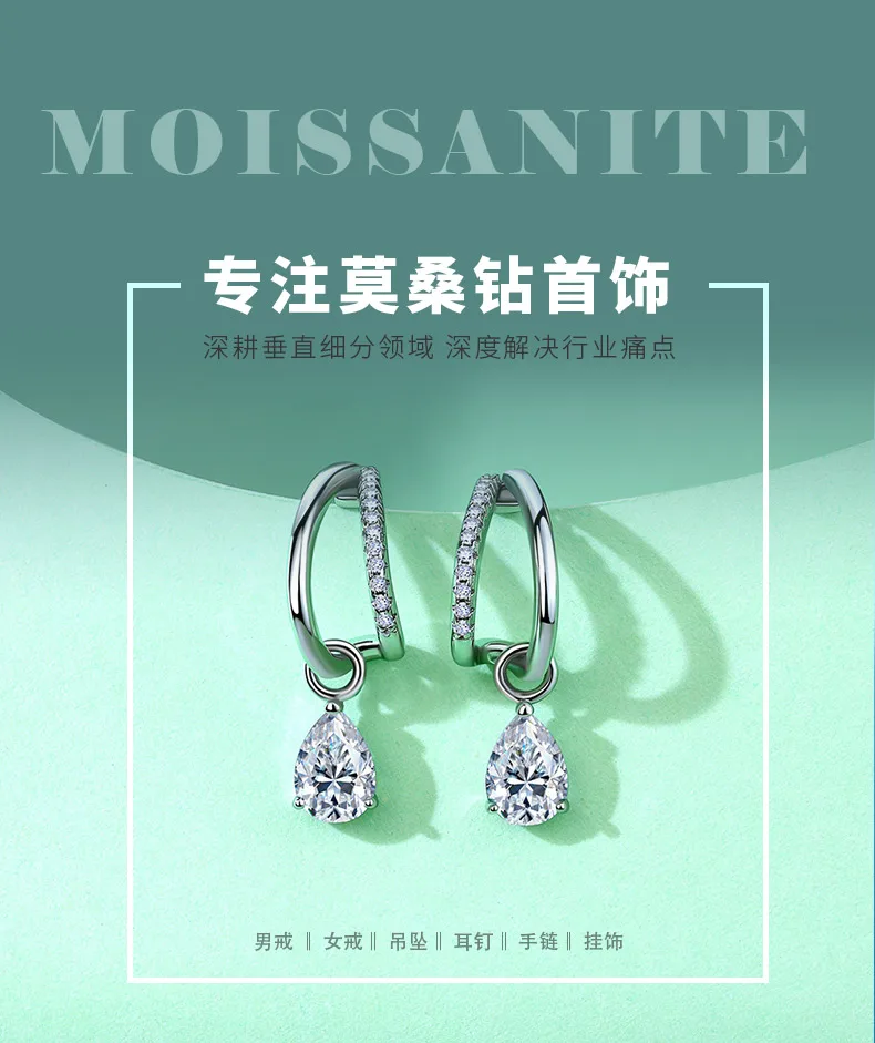 SE0713903 S925 Silver 18K White Gold Teardrop Moissanite Pendant Style Earrings 