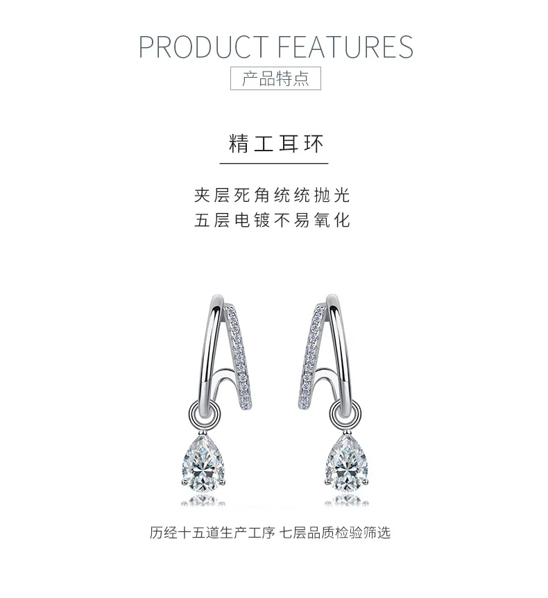 SE0713903 S925 Silver 18K White Gold Teardrop Moissanite Pendant Style Earrings 