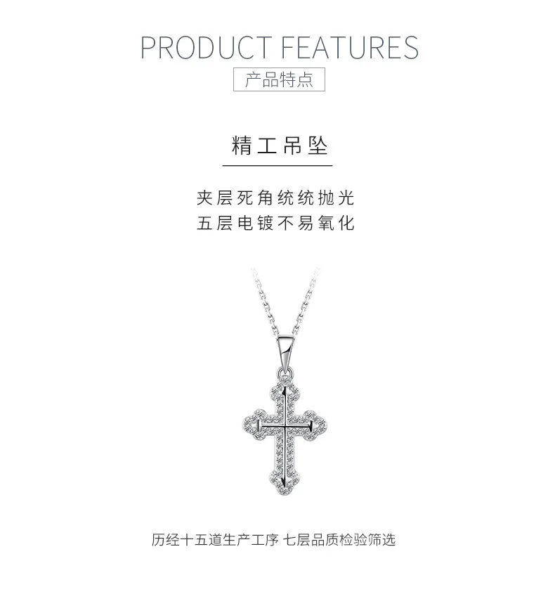 SP0416106 S925 Silver 18K White Gold Moissanite Cross Pendant 0.31ct detail 5