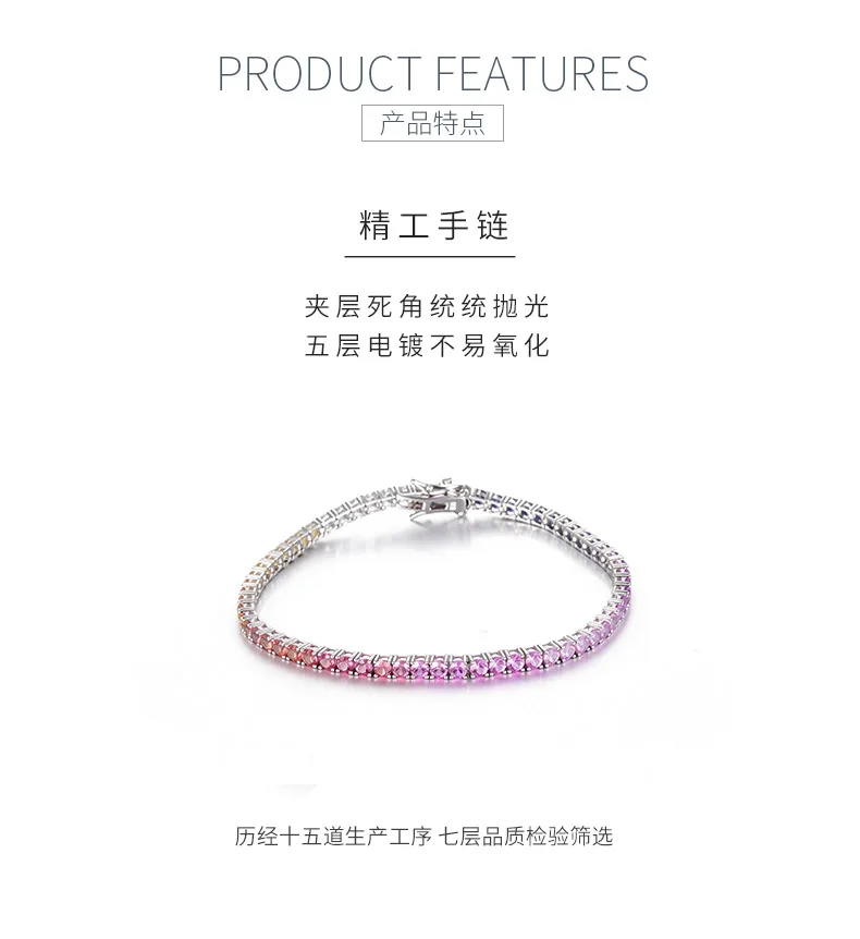 CH03102-3mm Silver 18K White Gold Lab-Grown Gemstone Rainbow Bracelet 3mm/ Stone