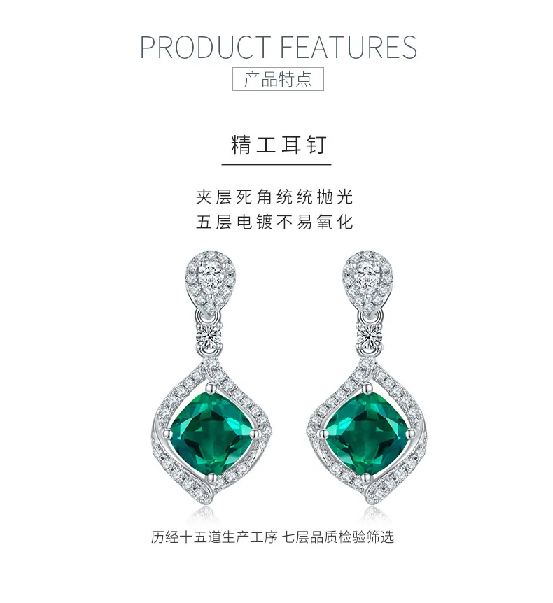 E-2029 S925 Silver 18K White Gold Cushion Lab-Grown Gemstone Delicate Earrings C