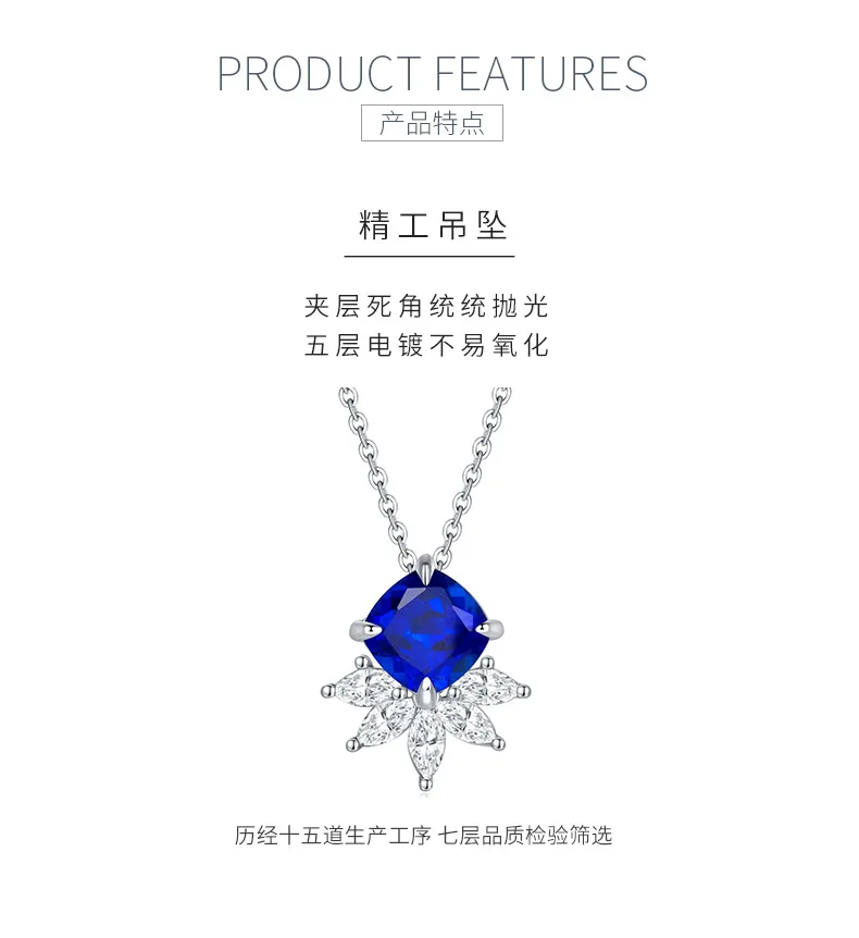 YXP0890 S925 Silver 18K White Gold Cushion Lab-Grown Gemstone Necklace Center St