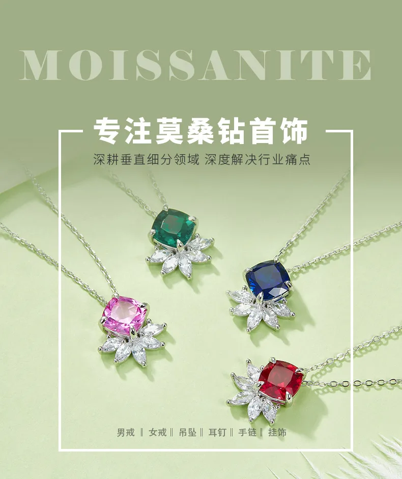YXP0890 S925 Silver 18K White Gold Cushion Lab-Grown Gemstone Necklace Center St