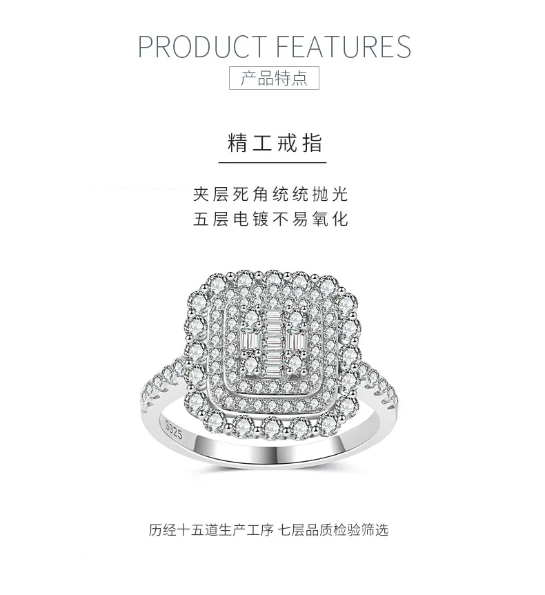 MR0309 S925 Silver 18K White Gold Full Pavé Moissanite Square Sparkling Brillian