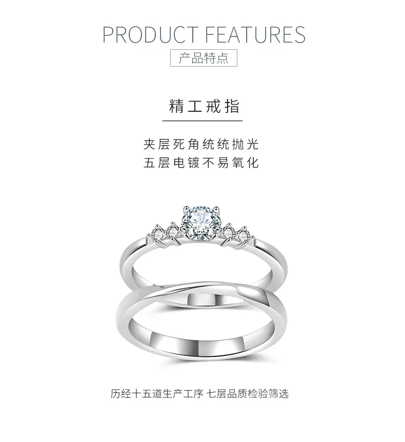 MR0327 S925 Silver 18K White Gold Round Moissanite Delicate Bridal Small Ring Se