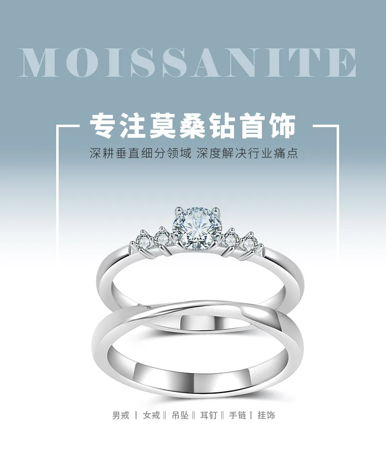 MR0327 S925 Silver 18K White Gold Round Moissanite Delicate Bridal Small Ring Se