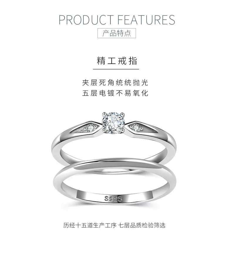 MR0291 S925 Silver 18K White Gold Round Moissanite Bridal Ring Set Center Stone 
