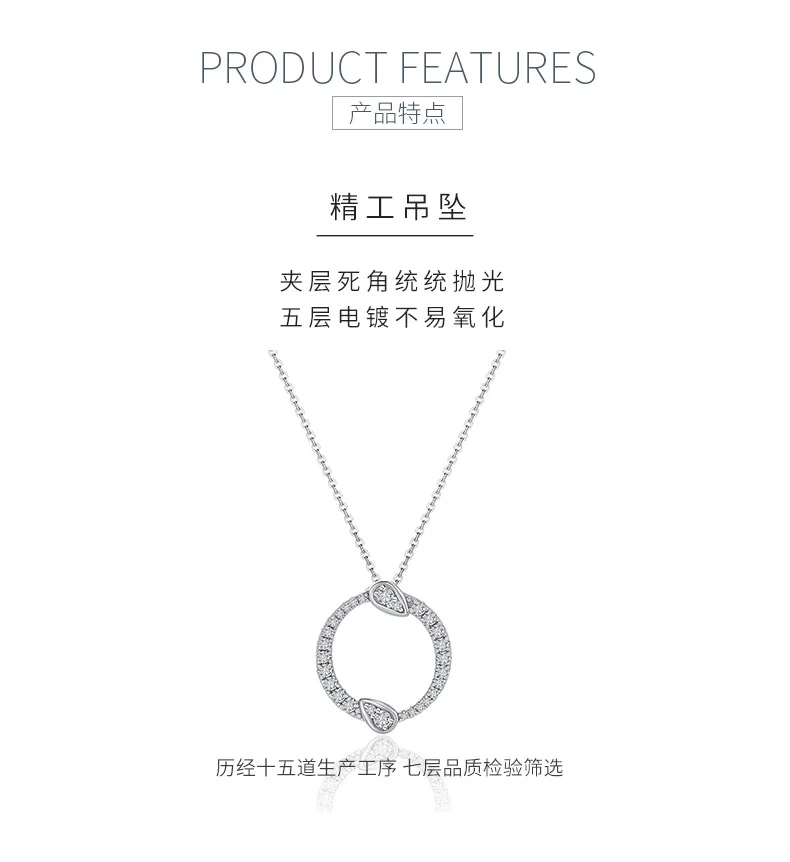 MP0088 S925 Silver 18K White Gold Moissanite Necklace detail 5