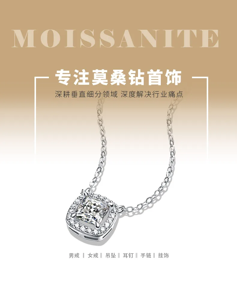 MP0009 S925 Silver 18K White Gold Princess Moissanite Delicate Necklace Center S