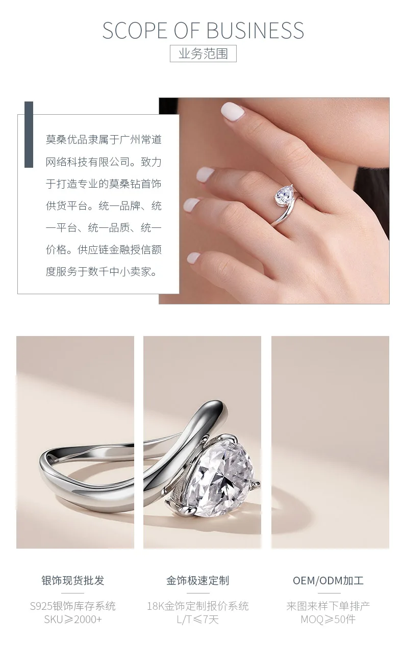 SR0672802 S925 Silver 18K Gold Teardrop Moissanite Personality Minimalist Promis