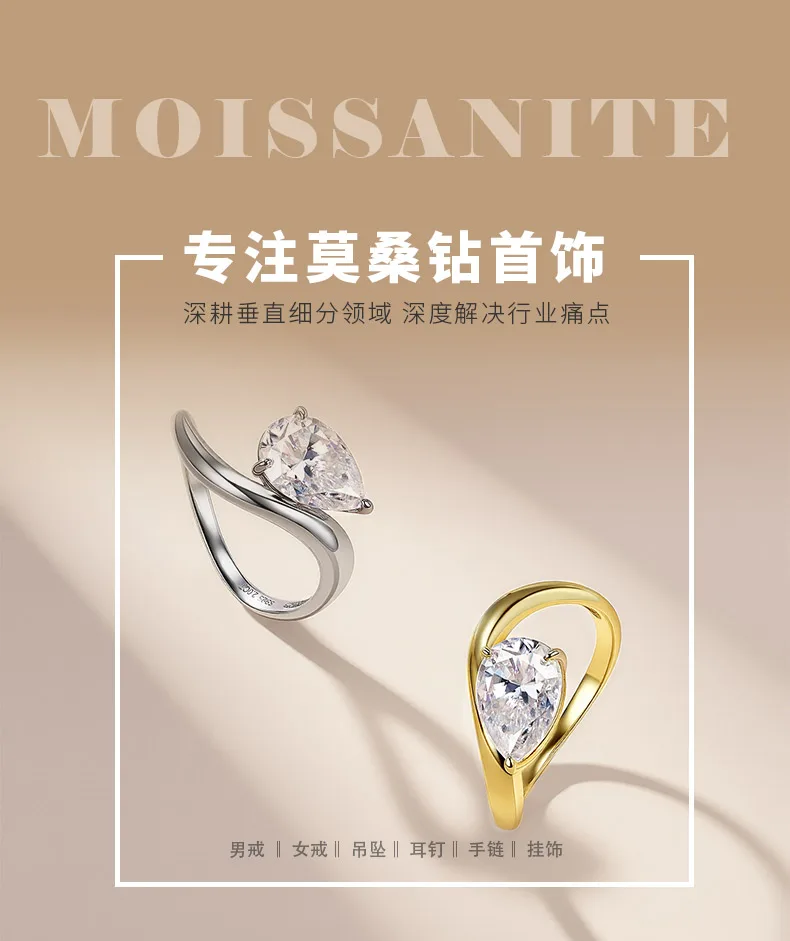 SR0672802 S925 Silver 18K Gold Teardrop Moissanite Personality Minimalist Promis