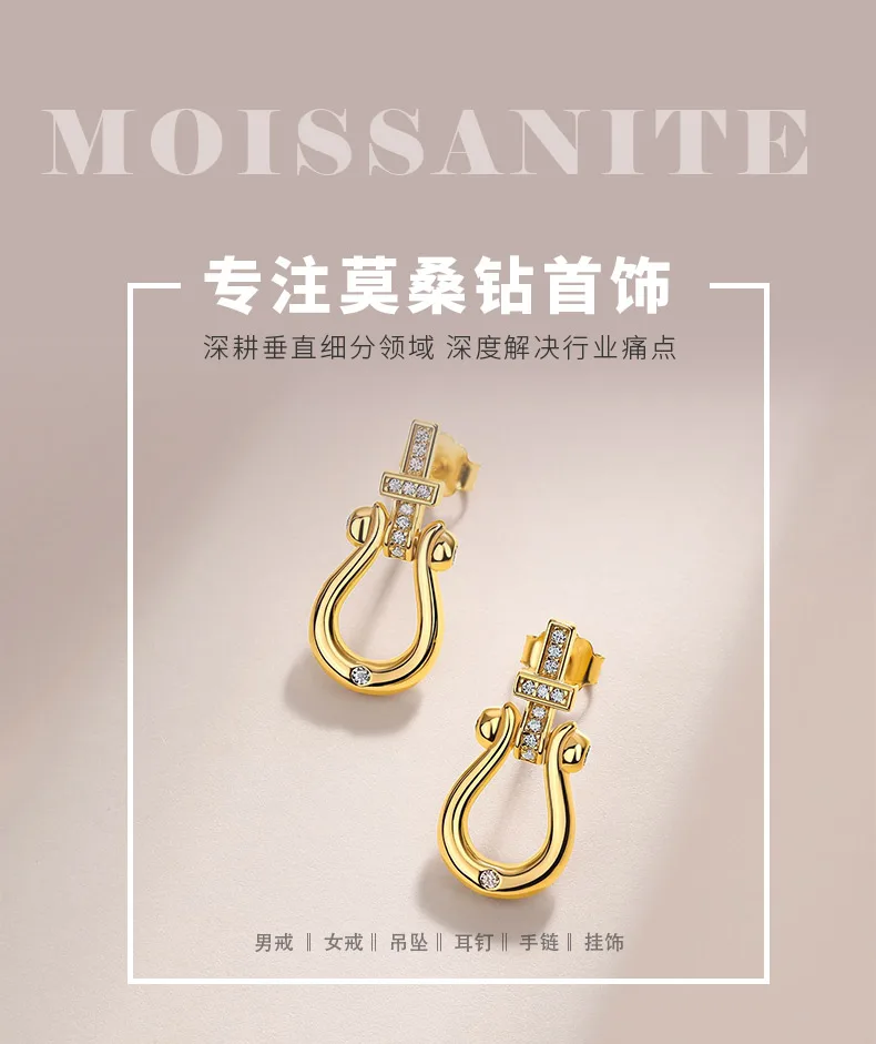 SE0534208 S925 Silver 18K Gold Moissanite Horse Clasp Stud Earrings 0.2ct detail