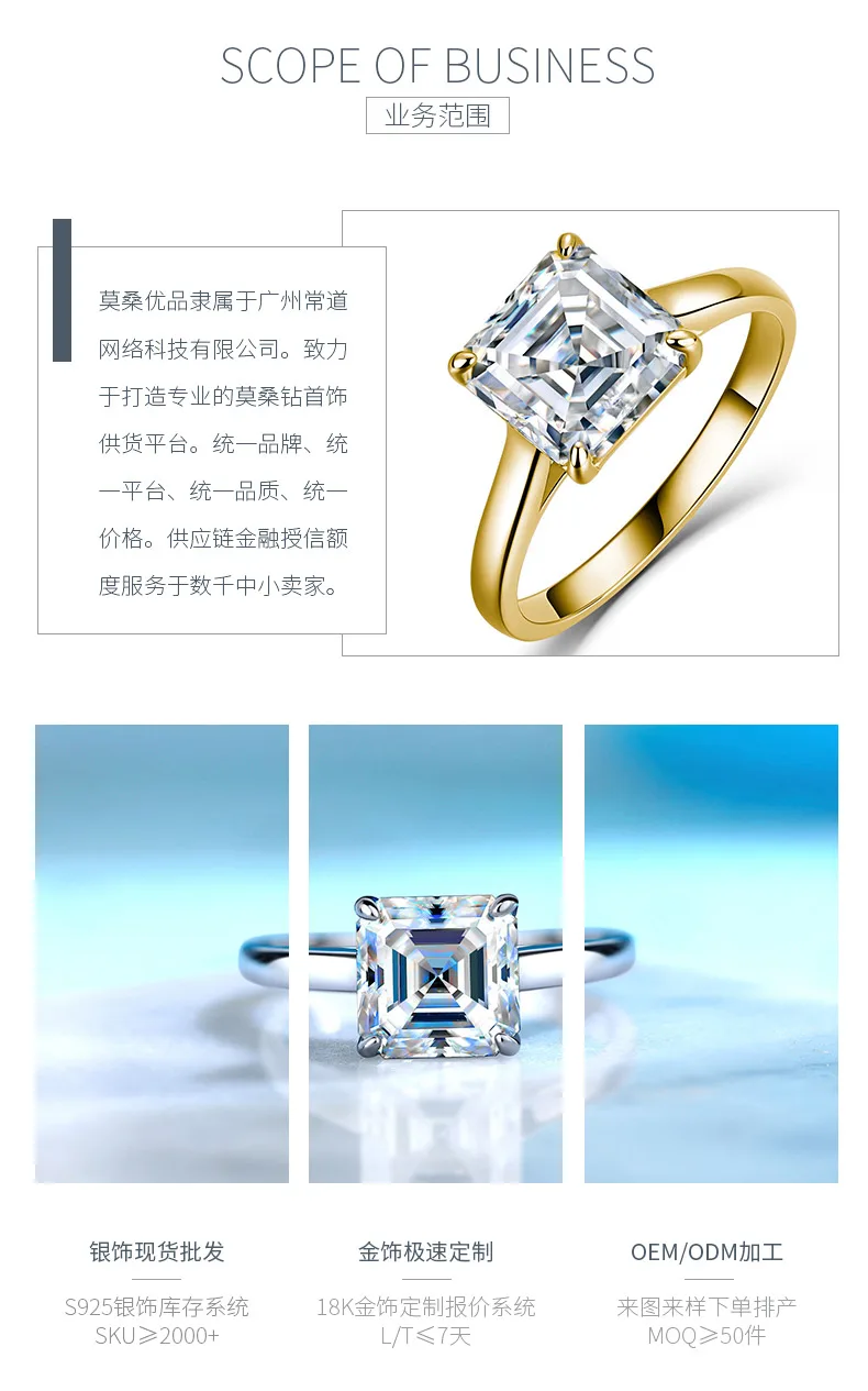 SR0620003 S925 Silver 18K Gold Asscher Moissanite Proposal Ring Women