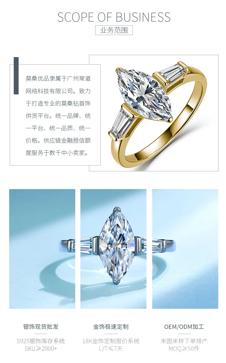 SR0619103 S925 Silver 18K Gold Marquise Three-Stone Moissanite Proposal Ring Wom
