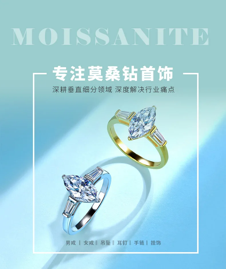 SR0619103 S925 Silver 18K Gold Marquise Three-Stone Moissanite Proposal Ring Wom