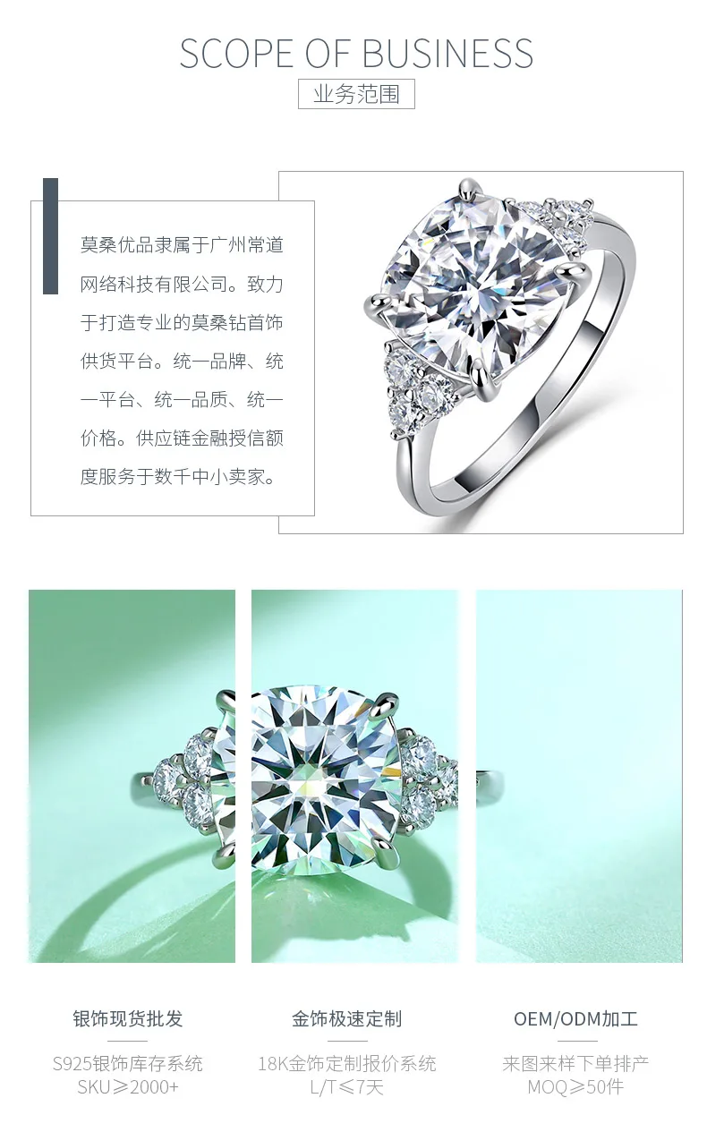 SR0618103 S925 Silver 18K Gold Cushion Moissanite Together Engagement Ring Women