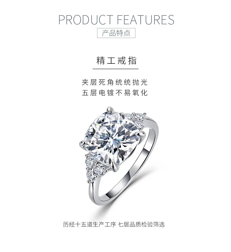 SR0618103 S925 Silver 18K Gold Cushion Moissanite Together Engagement Ring Women