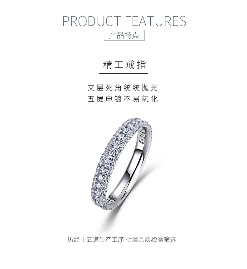 SR0478703 S925 Silver 18K Gold Together Moissanite Promise Ring Band Ring 0.96ct