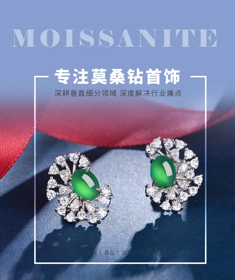 K0992 S925 Silver 18K White Gold Oval Chrysoprase Sparkling Brilliant Earrings 8