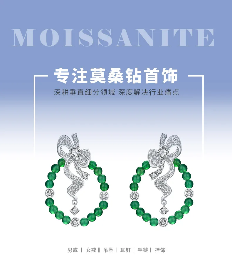 K3556 S925 Silver 18K White Gold Round Chrysoprase Bead Bow Earrings detail 1