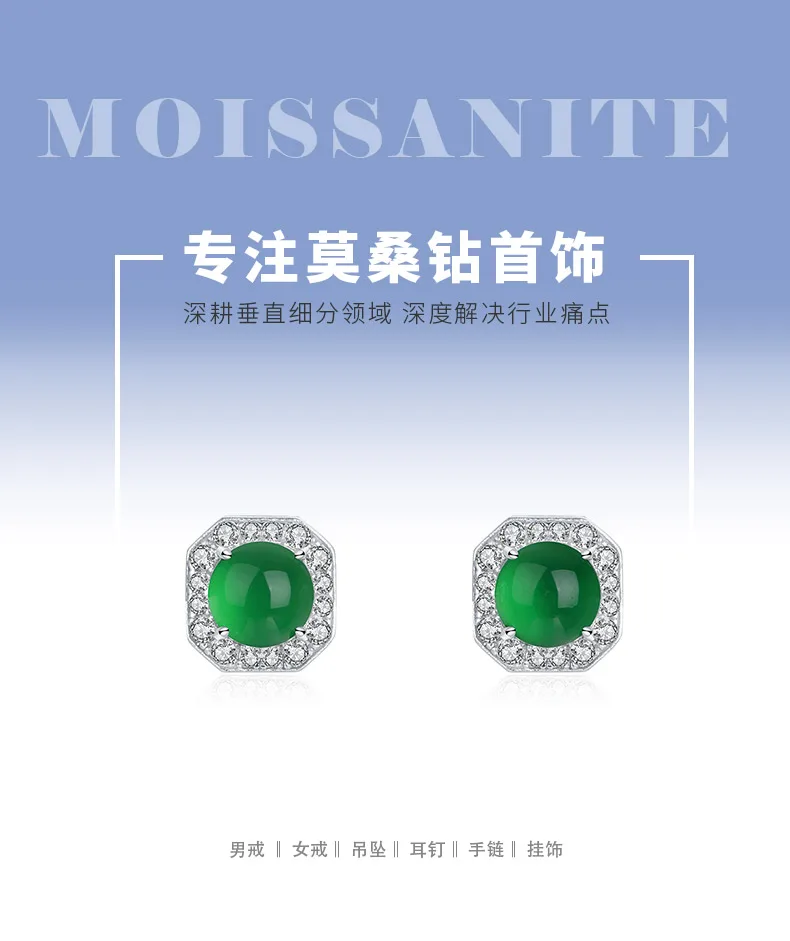 K3069E S925 Silver 18K White Gold Round Chrysoprase Stud Earrings 6.0mm detail 1