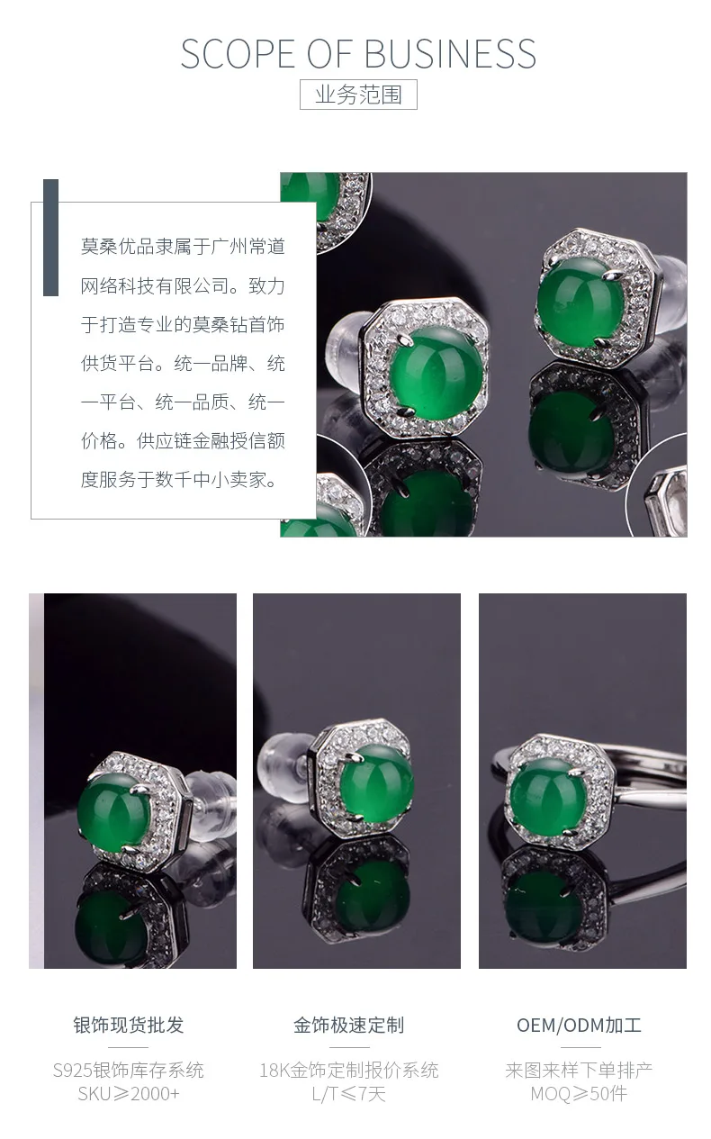K3069E S925 Silver 18K White Gold Round Chrysoprase Stud Earrings 6.0mm detail 3