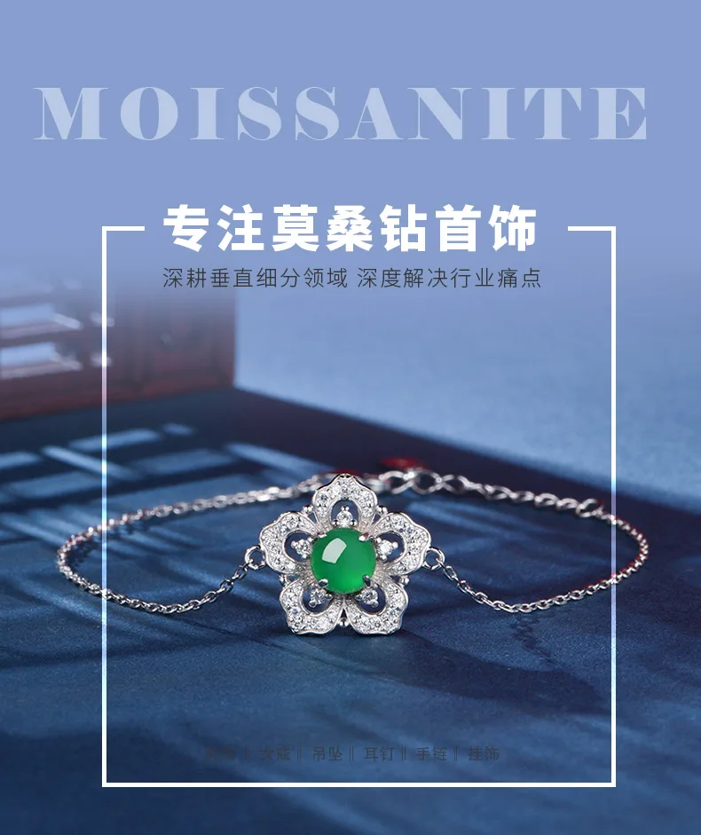 K0904B S925 Silver 18K White Gold Round Chrysoprase Flower Bracelet 6.0mm detail